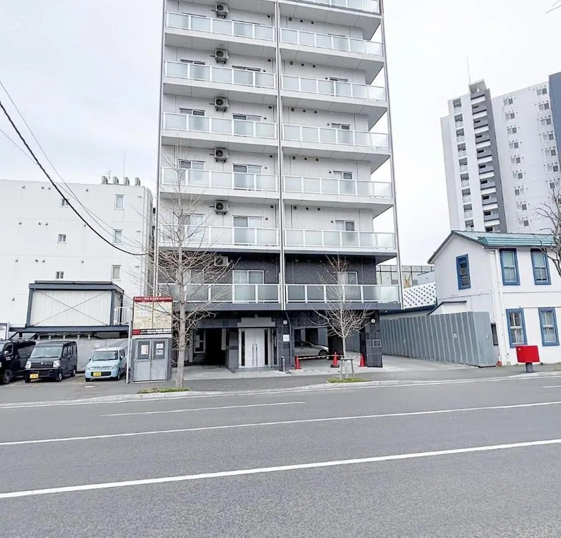 Suncort Minami 6-Jo II Aparthotel Sapporo